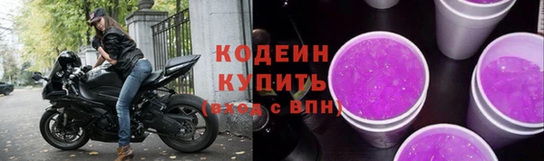 мдма Новодвинск