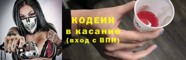 mdpv Новокубанск