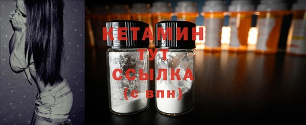mdpv Новокубанск