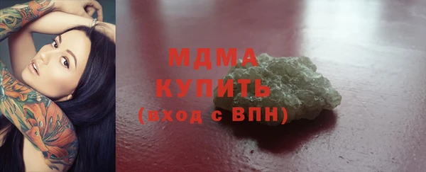 mdpv Новокубанск