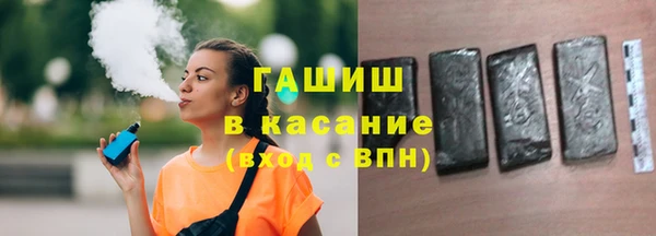 mdpv Новокубанск