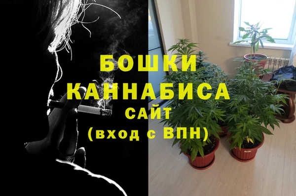 синтетический гашиш Нефтегорск