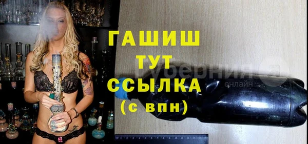 мдма Новодвинск