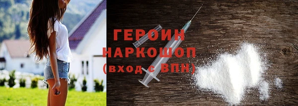 mdpv Новокубанск