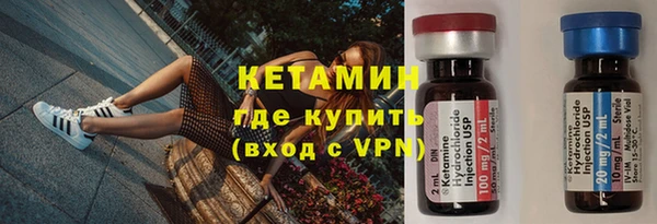 mdpv Новокубанск