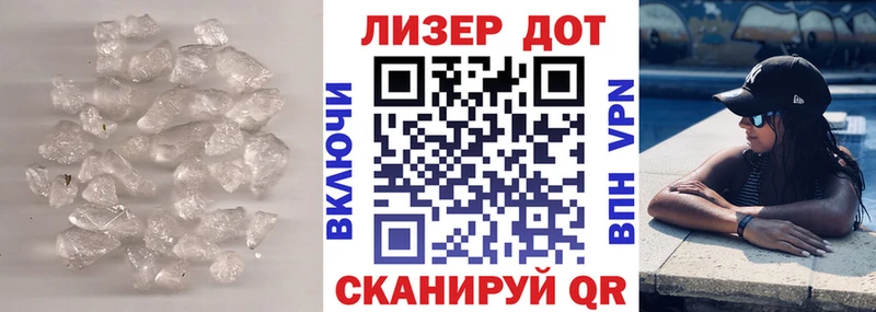 даркнет сайт Петушки Лсд 25 экстази кислота