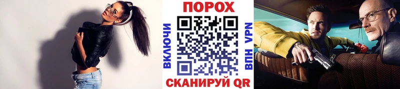 МЕТАМФЕТАМИН Декстрометамфетамин 99.9%  Петушки 