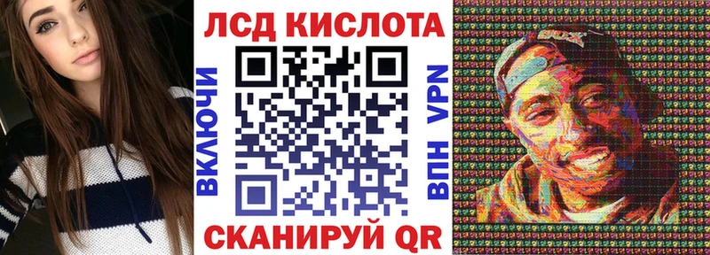 blacksprut сайт  Петушки  Марки N-bome 1,8мг 