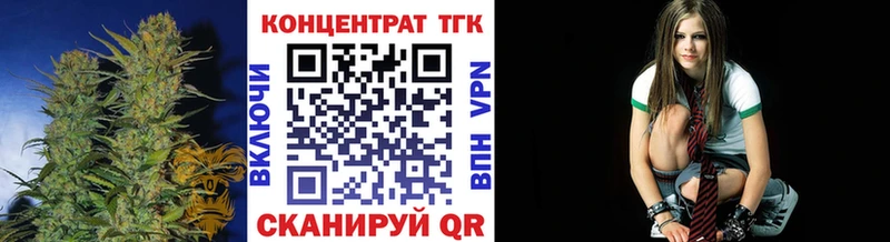 хочу наркоту  Петушки  Дистиллят ТГК Wax 